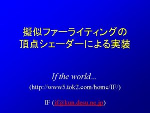 Dest src