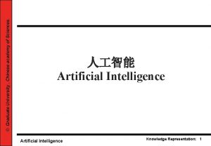 Graduate University Chinese academy of Sciences Artificial Intelligence