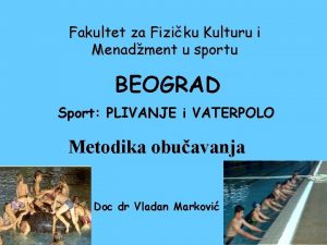 Fakultet za Fiziku Kulturu i Menadment u sportu