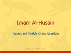 Karbala quiz with answers