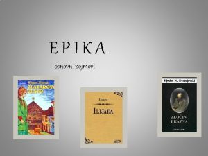 Pripovjedačke tehnike