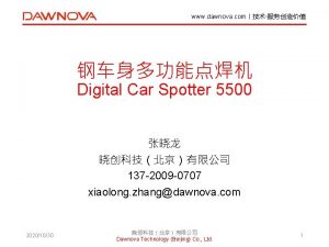 Digital car spotter 5500