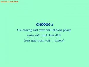 Cha giang Cha giang