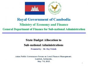 Royal government of cambodia