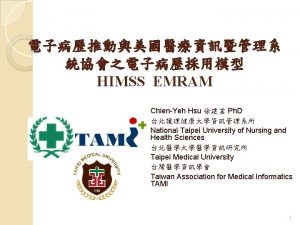Closed loop medication administration Closed loop medication administration