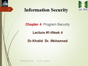 Incomplete mediation in information security