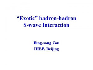 Swave exotix