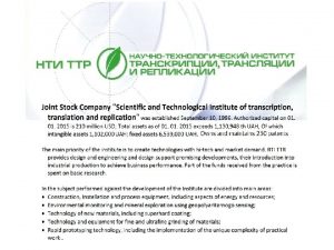 PJSC RTI TTR Evaluation of the energy potential