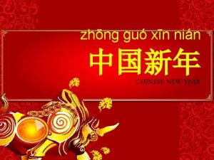 Nin chinese