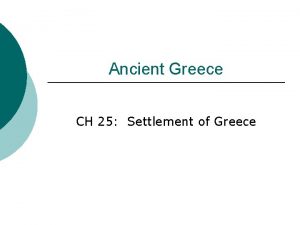 Why did some ancient greek settlements trade?