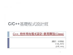 include iostream include string using namespace std class