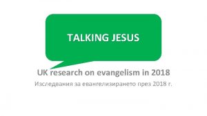 Talking jesus research