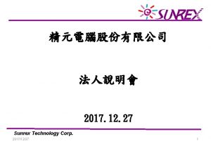 Sunrex technology corp