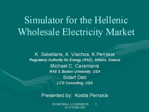 Hellenic wholesale