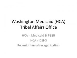 Hca wa Hca wa