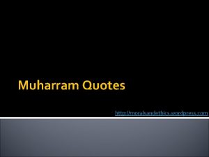 Muharram quotes