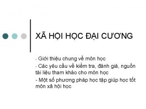 X HI HC I CNG Gii thiu chung
