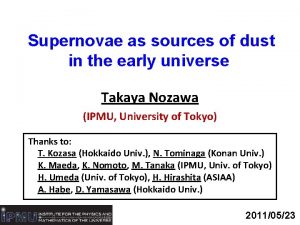 Supernovae as sources of dust in the early