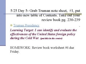 Truman Truman