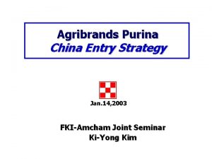 Agribrands purina