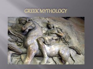 Athena realm and symbol