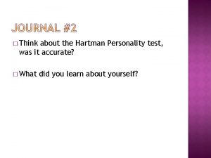 Hartman personality test