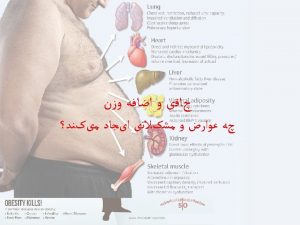 Effects of alcohol on the liver