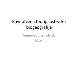 Konzervaciona biologija