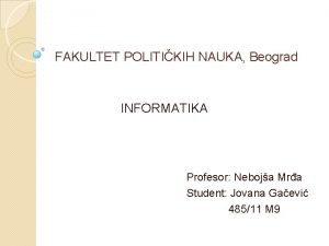 Informatika promena vlasnika