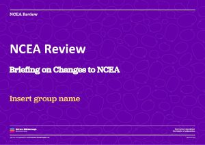 Ncea