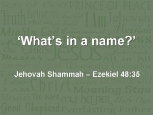 Jehovah shammah lesson