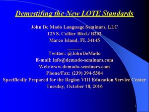 Lote standards