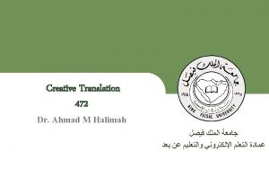 Lecture 6 Translation of Sacred Texts The Hadeeth