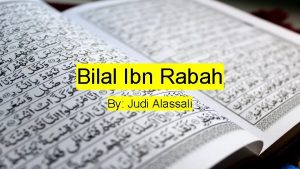 Bilal ibn rabah title