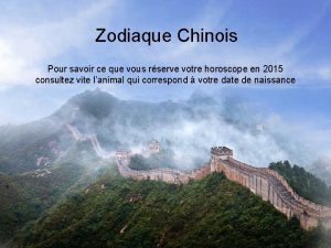 Signes astrologiques chinois