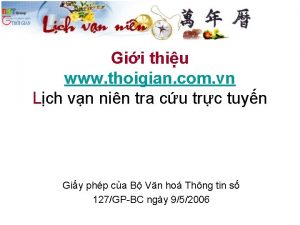 Thoigian.com