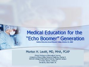 Echo boomer design Echo boomer design