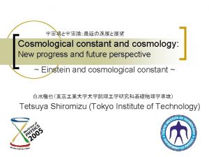 Cosmological constant and cosmology New progress and future