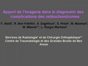 Apport de limagerie dans le diagnostic des complications