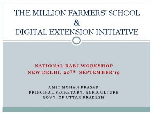 The million farmers school