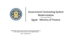 Government Contracting System Modernization Procurement System Egypt Ministry