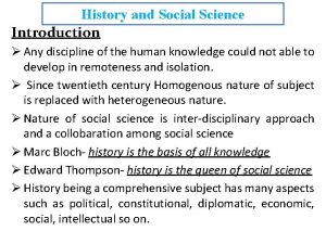 What is history in social science discipline