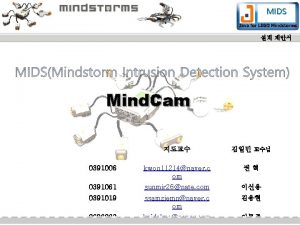 MIDS Mind Cam 0391006 kwon 11214naver c om