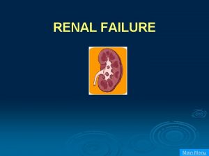 Disequilibration syndrome