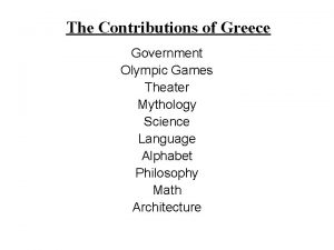 The Contributions of Greece Government Olympic Games Theater