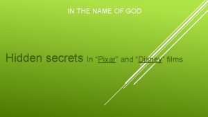 God of secrets name