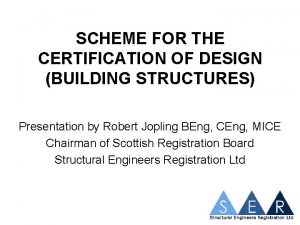 Ser certificate of design