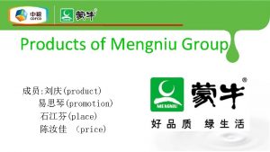 Products of Mengniu Group product promotion place price