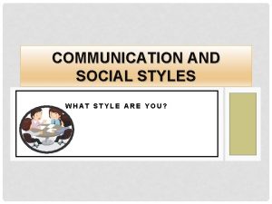 4 social styles