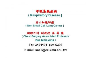 Respiratory Disease Non Small Cell Lung Cancer Chest